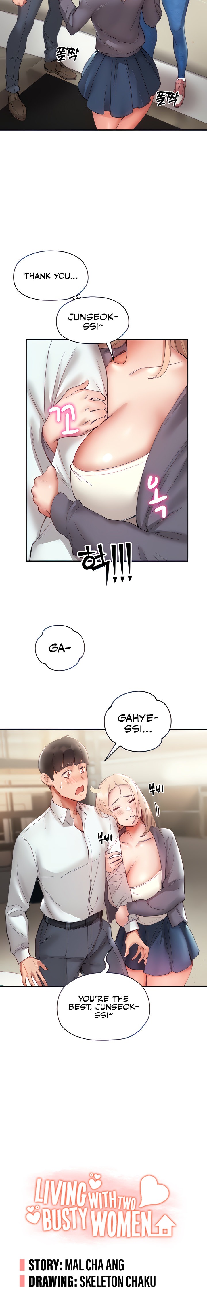 Living With Two Busty Women Chapter 7 Page 5