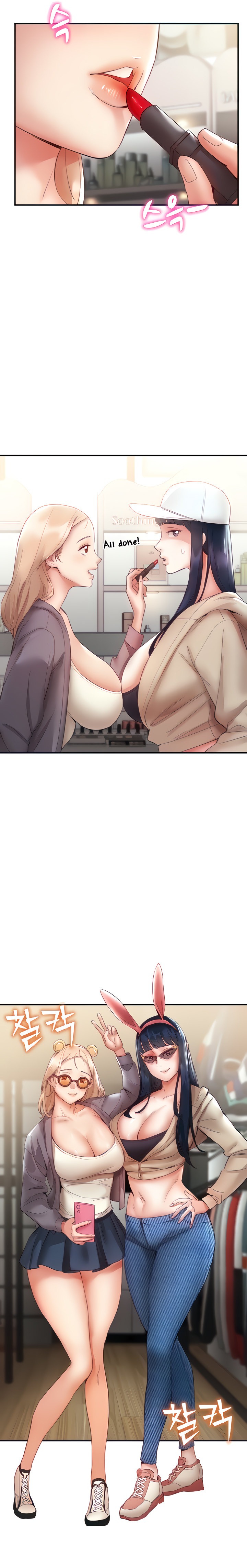 Living With Two Busty Women Chapter 7 Page 7