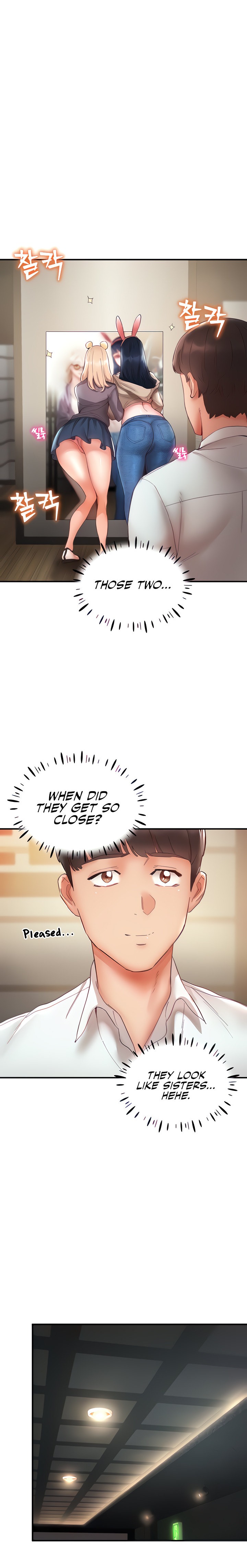 Living With Two Busty Women Chapter 7 Page 8