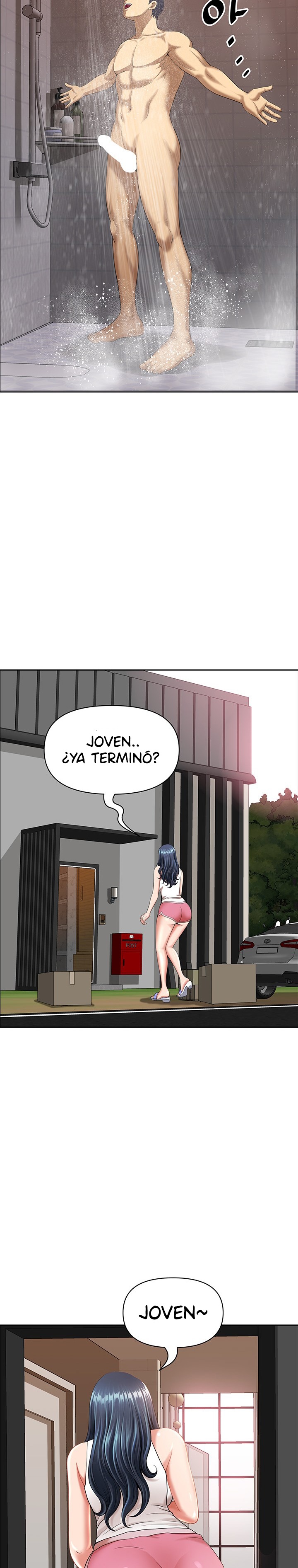 Neighborhood Lady Raw Chapter 1 Page 23