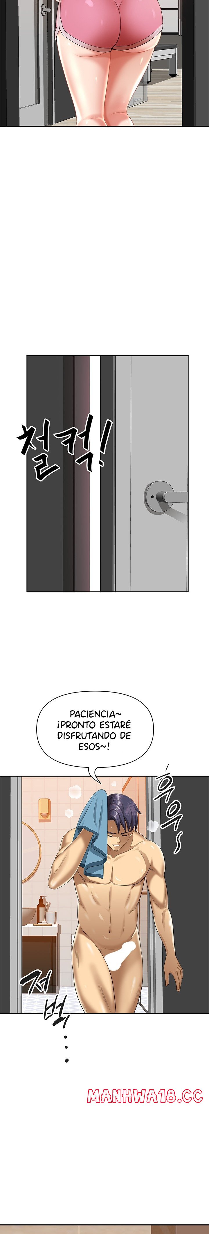 Neighborhood Lady Raw Chapter 1 Page 24