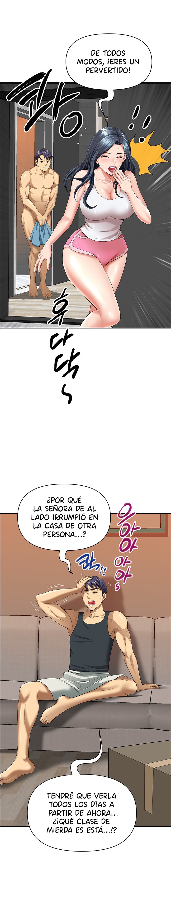 Neighborhood Lady Raw Chapter 1 Page 35