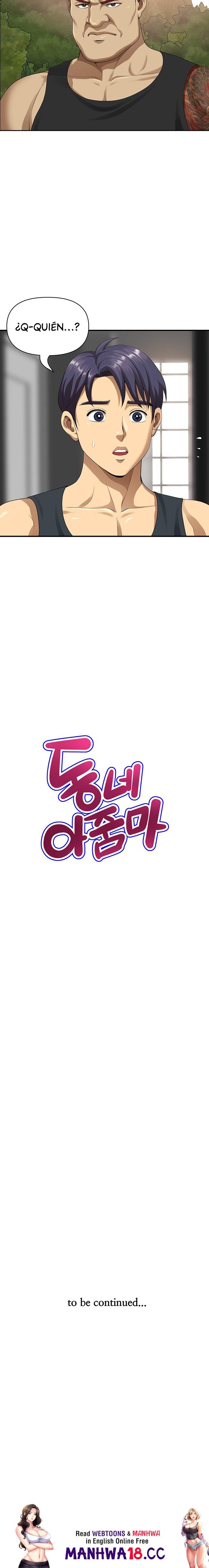 Neighborhood Lady Raw Chapter 1 Page 37