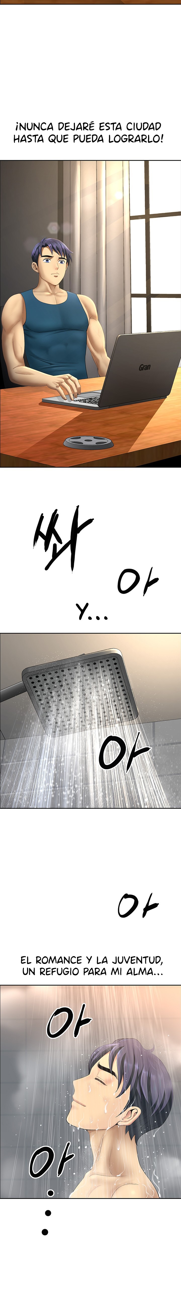 Neighborhood Lady Raw Chapter 1 Page 4