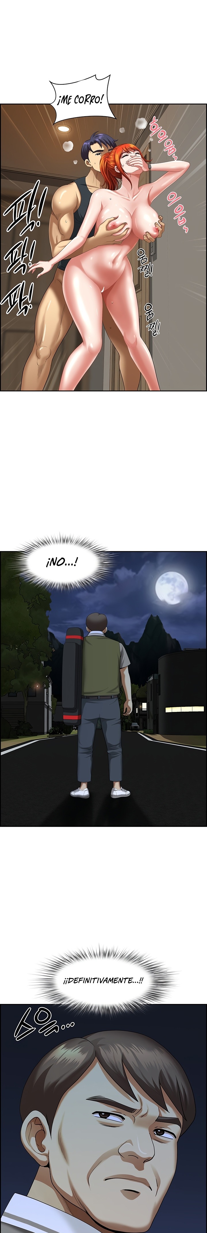 Neighborhood Lady Raw Chapter 10 Page 1