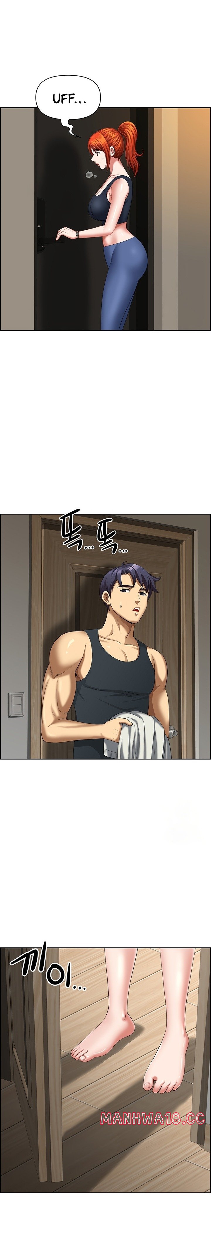 Neighborhood Lady Raw Chapter 10 Page 14