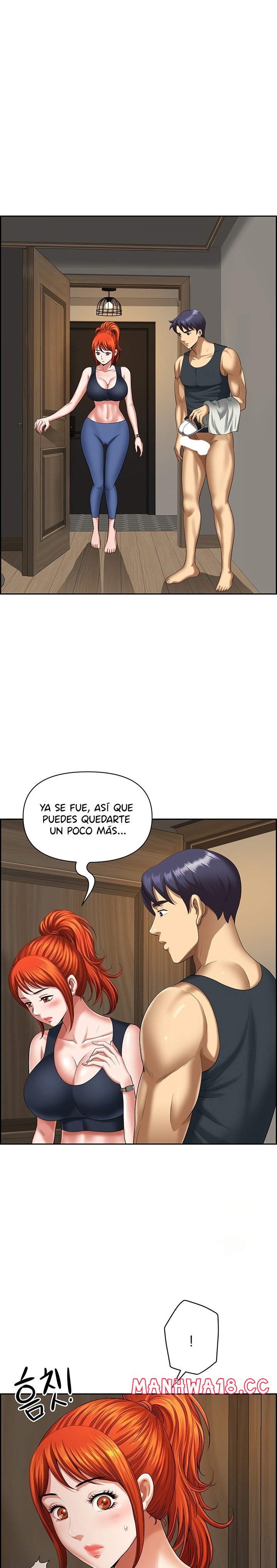 Neighborhood Lady Raw Chapter 10 Page 15