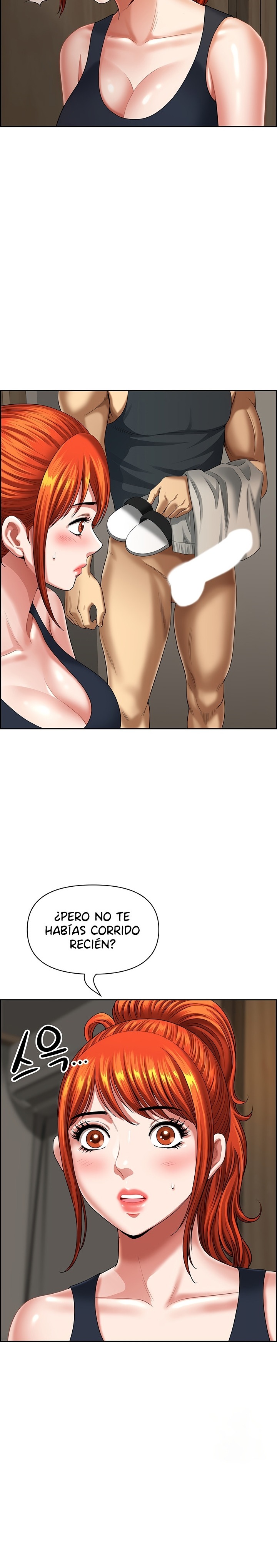 Neighborhood Lady Raw Chapter 10 Page 16