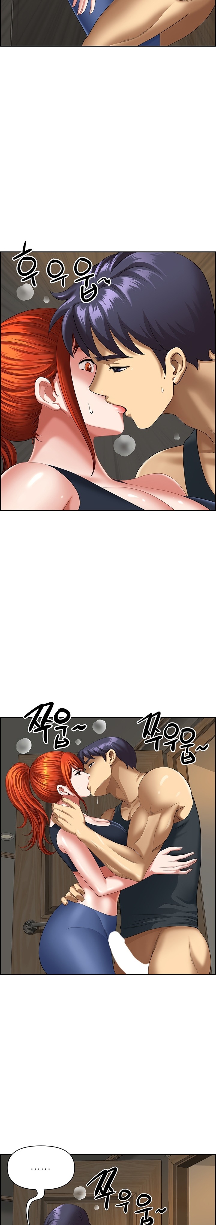 Neighborhood Lady Raw Chapter 10 Page 18