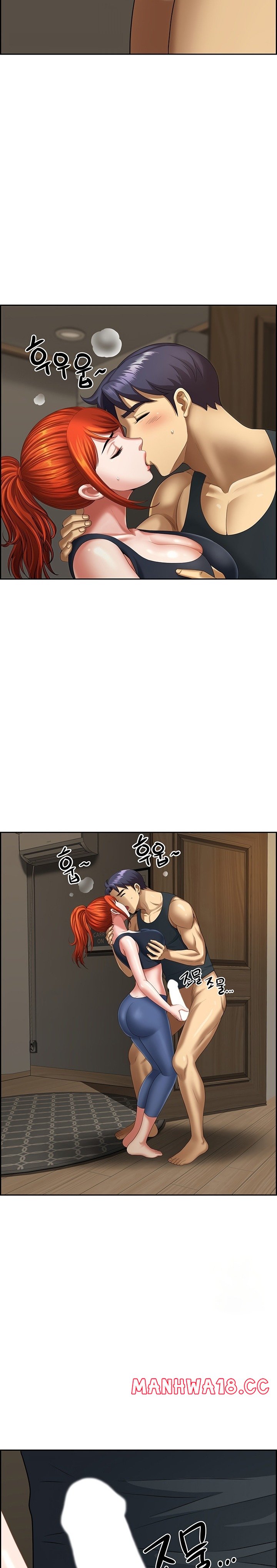 Neighborhood Lady Raw Chapter 10 Page 22