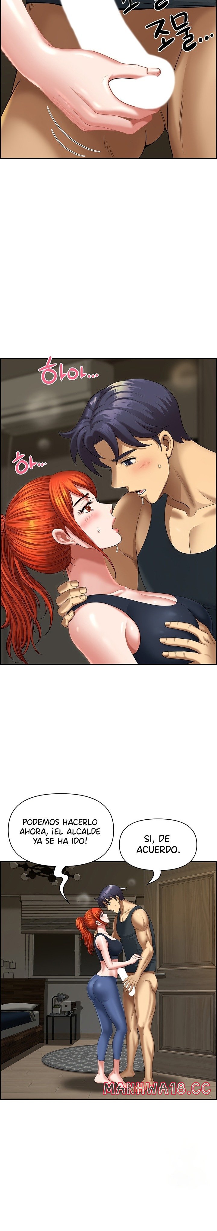 Neighborhood Lady Raw Chapter 10 Page 23