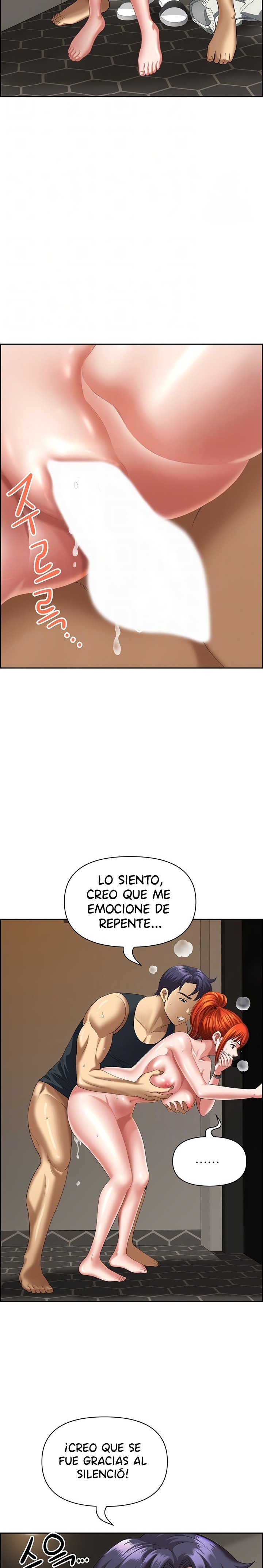 Neighborhood Lady Raw Chapter 10 Page 5