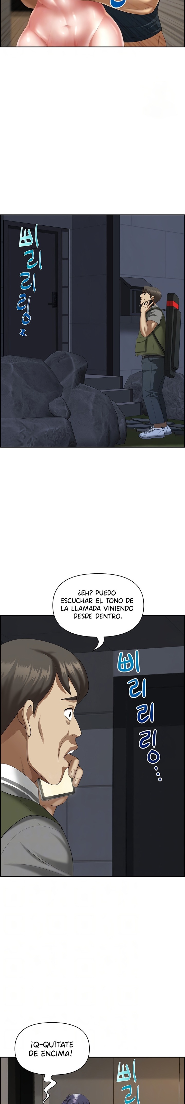 Neighborhood Lady Raw Chapter 10 Page 7