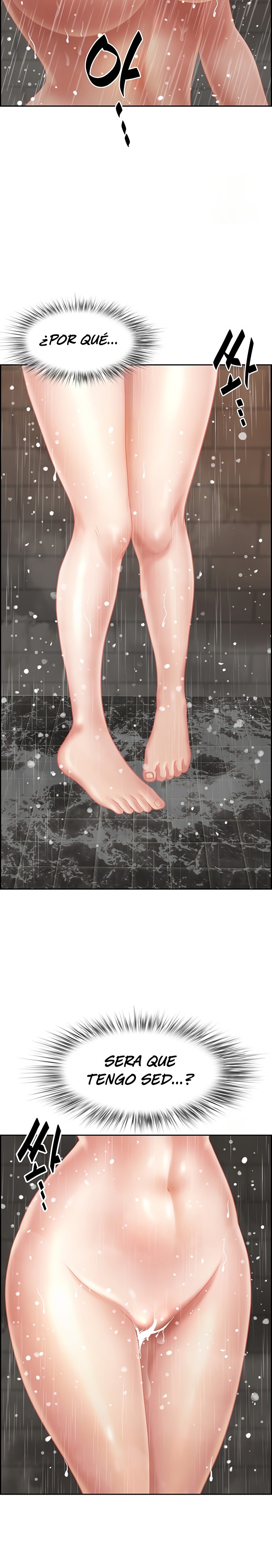 Neighborhood Lady Raw Chapter 11 Page 13