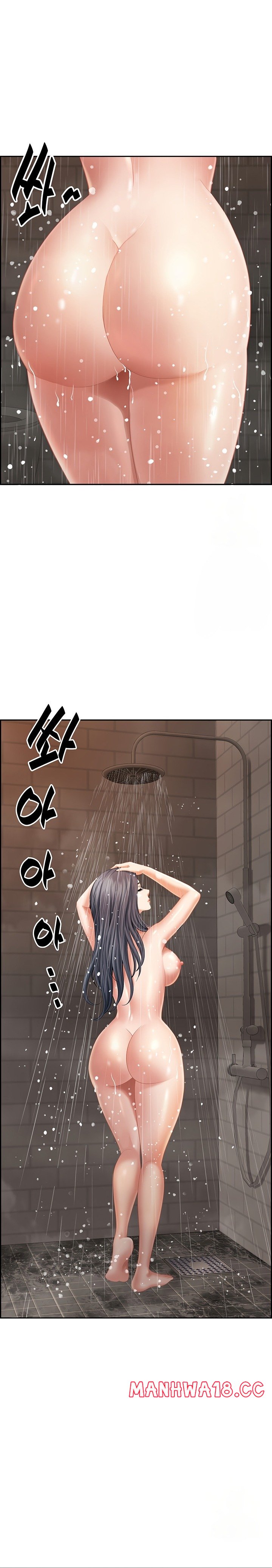 Neighborhood Lady Raw Chapter 11 Page 14