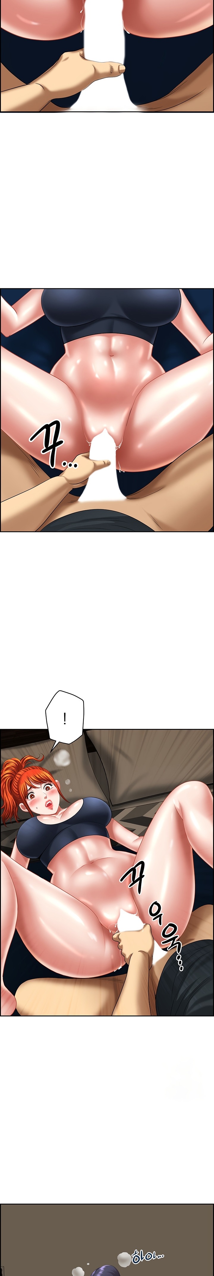 Neighborhood Lady Raw Chapter 11 Page 18