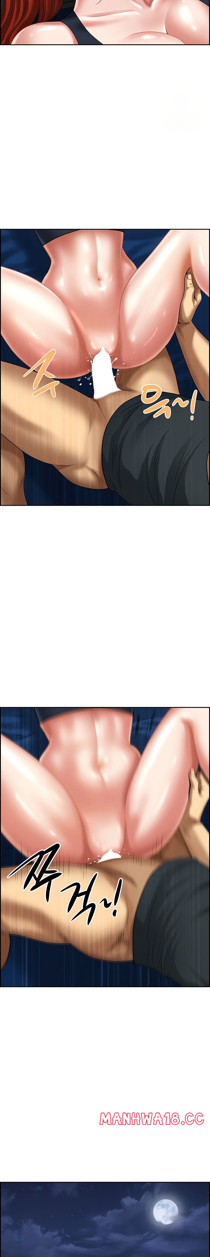 Neighborhood Lady Raw Chapter 11 Page 22