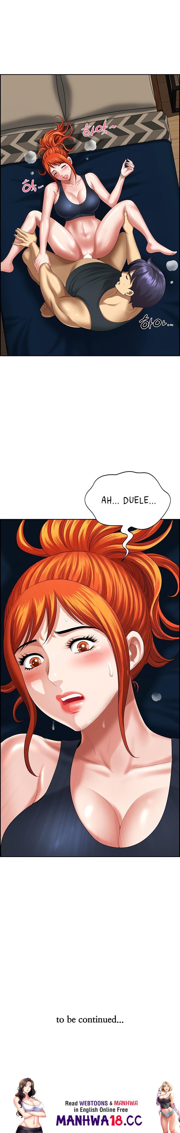 Neighborhood Lady Raw Chapter 11 Page 27