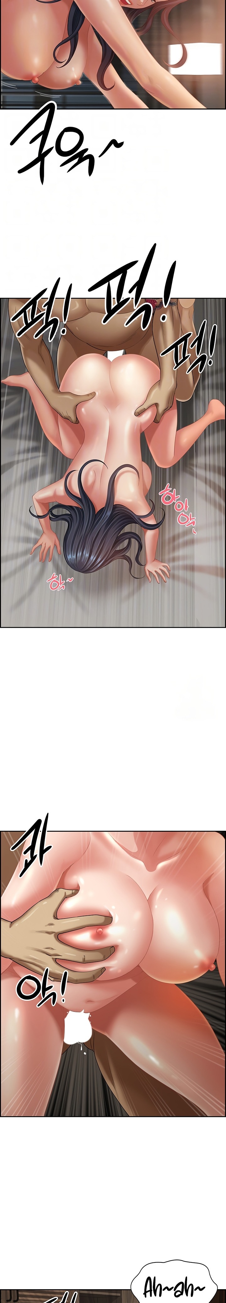 Neighborhood Lady Raw Chapter 11 Page 5