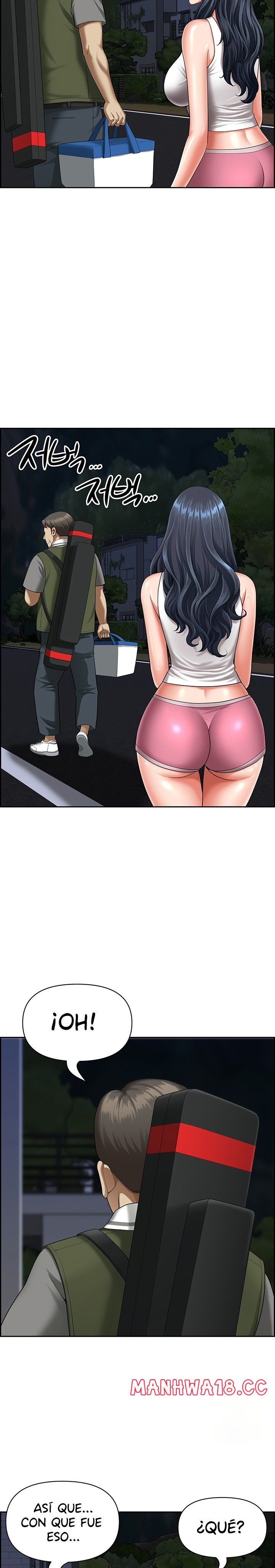 Neighborhood Lady Raw Chapter 12 Page 10