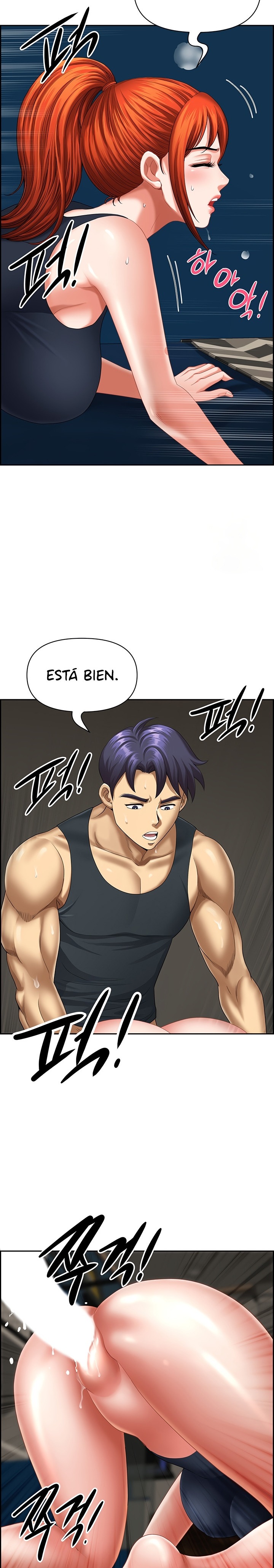 Neighborhood Lady Raw Chapter 12 Page 25