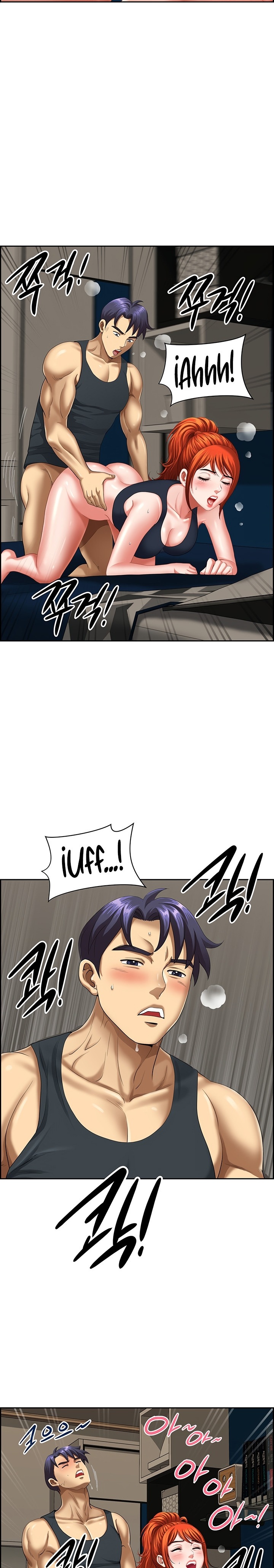 Neighborhood Lady Raw Chapter 12 Page 26