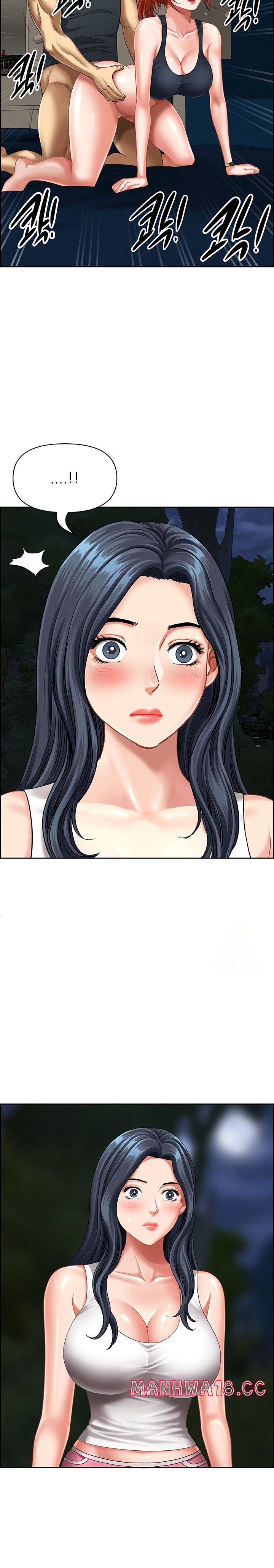 Neighborhood Lady Raw Chapter 12 Page 27