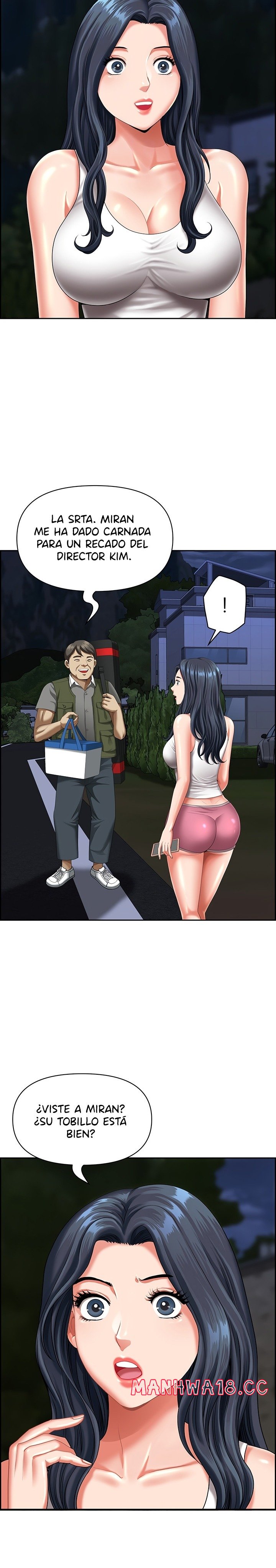 Neighborhood Lady Raw Chapter 12 Page 8