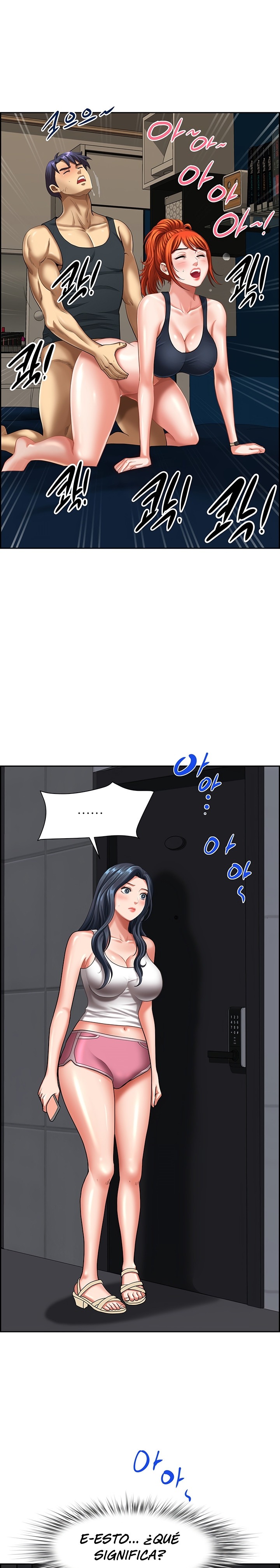 Neighborhood Lady Raw Chapter 13 Page 1