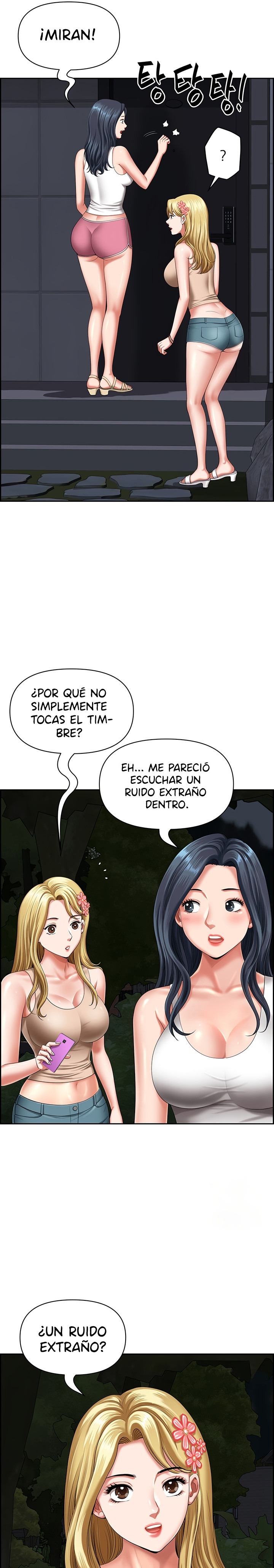 Neighborhood Lady Raw Chapter 13 Page 15