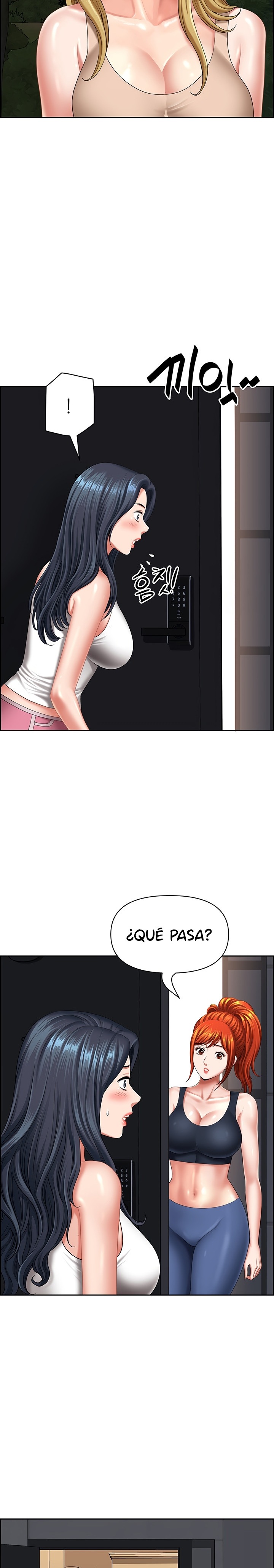 Neighborhood Lady Raw Chapter 13 Page 16