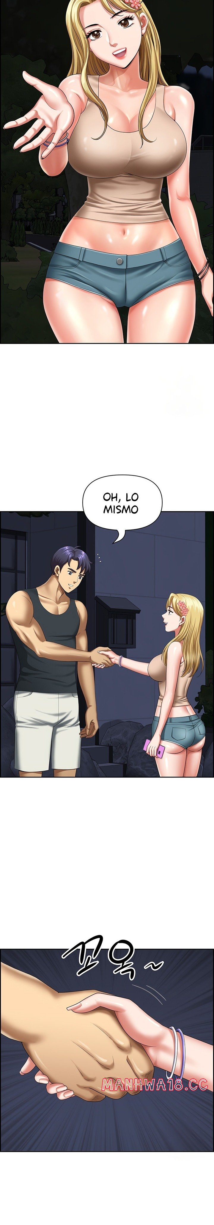 Neighborhood Lady Raw Chapter 13 Page 24