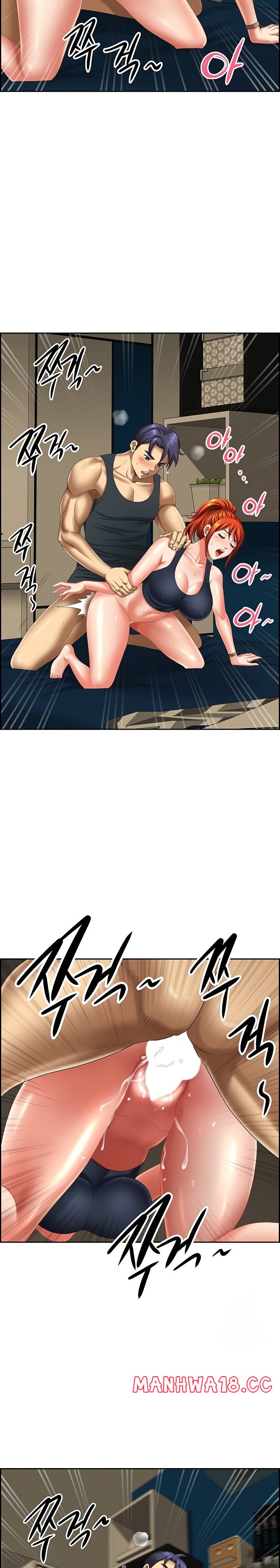 Neighborhood Lady Raw Chapter 13 Page 8