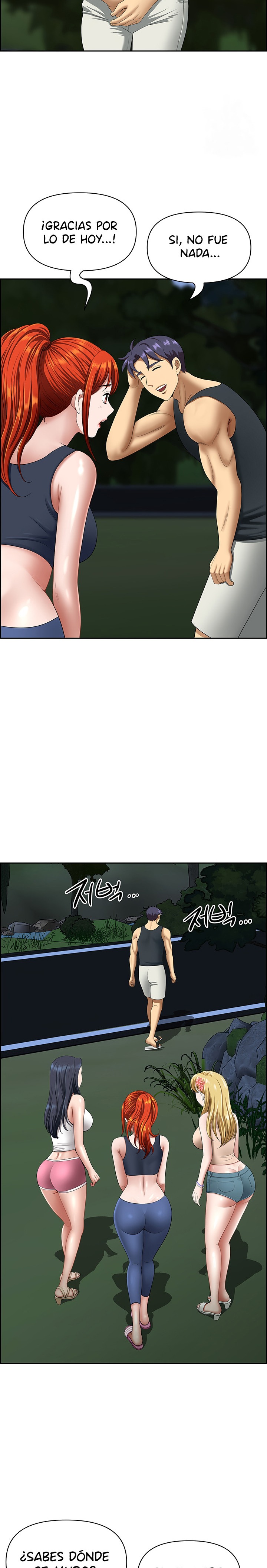 Neighborhood Lady Raw Chapter 14 Page 10