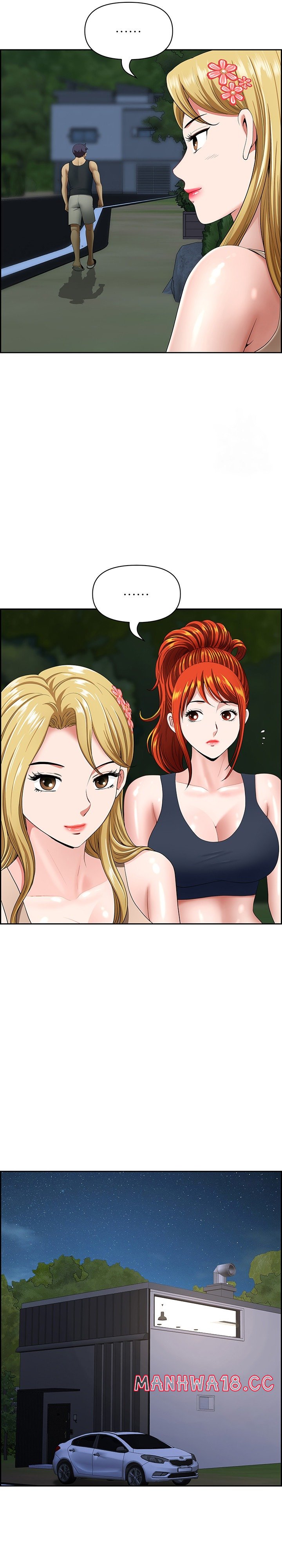 Neighborhood Lady Raw Chapter 14 Page 12