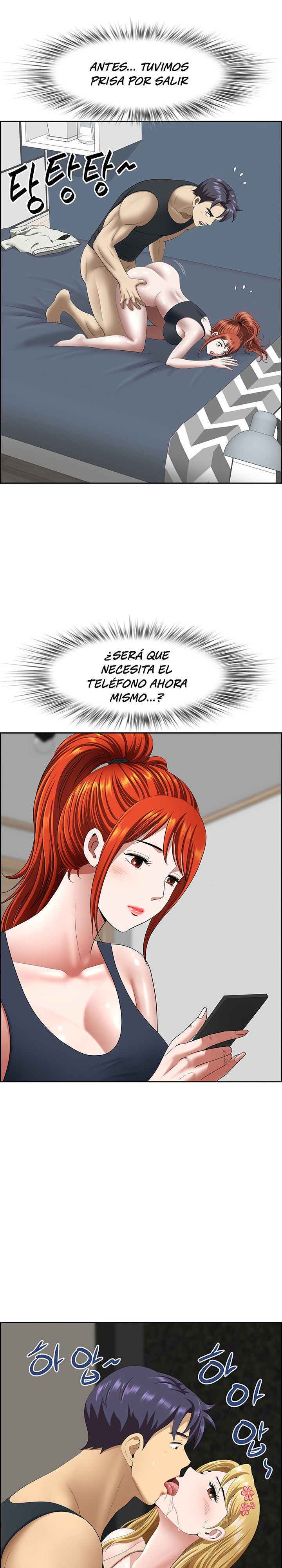 Neighborhood Lady Raw Chapter 14 Page 17