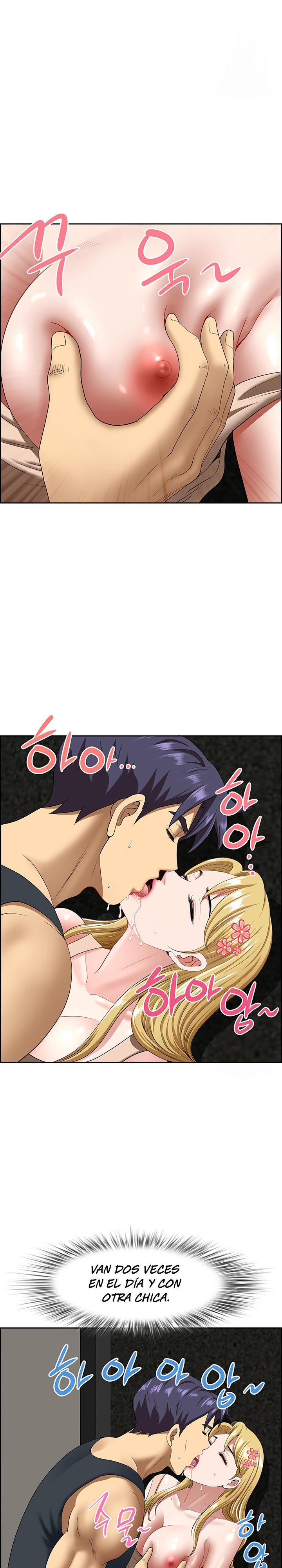 Neighborhood Lady Raw Chapter 14 Page 20