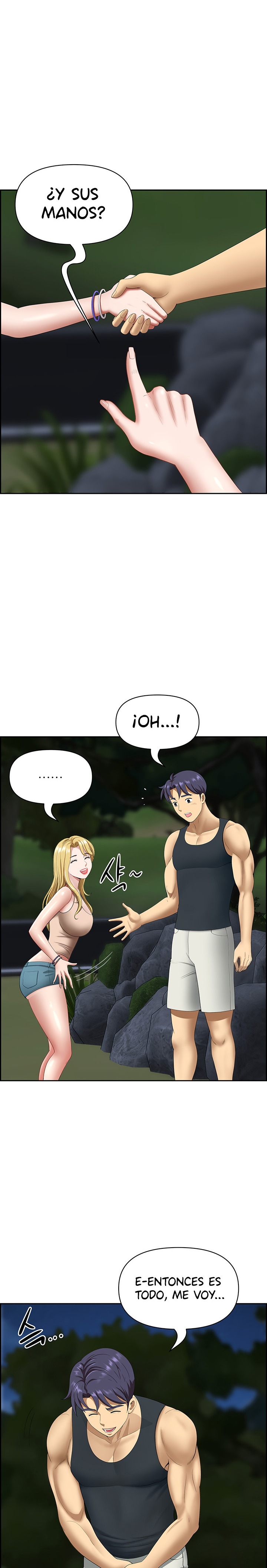 Neighborhood Lady Raw Chapter 14 Page 9