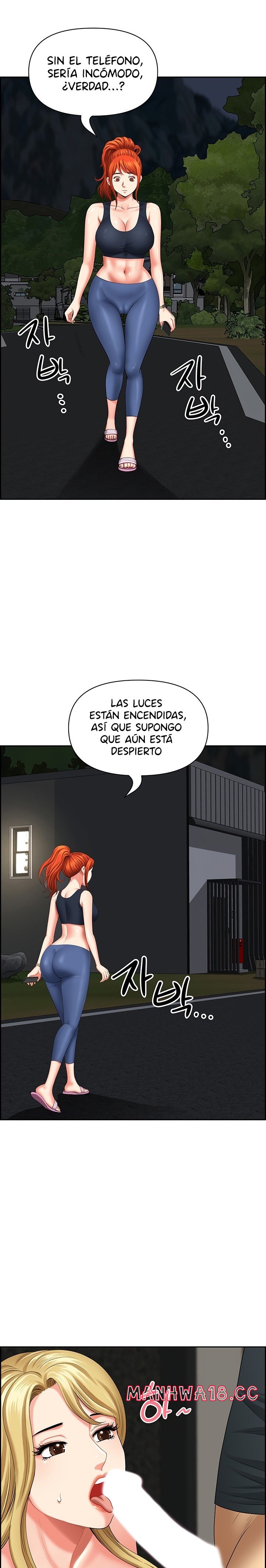 Neighborhood Lady Raw Chapter 15 Page 10