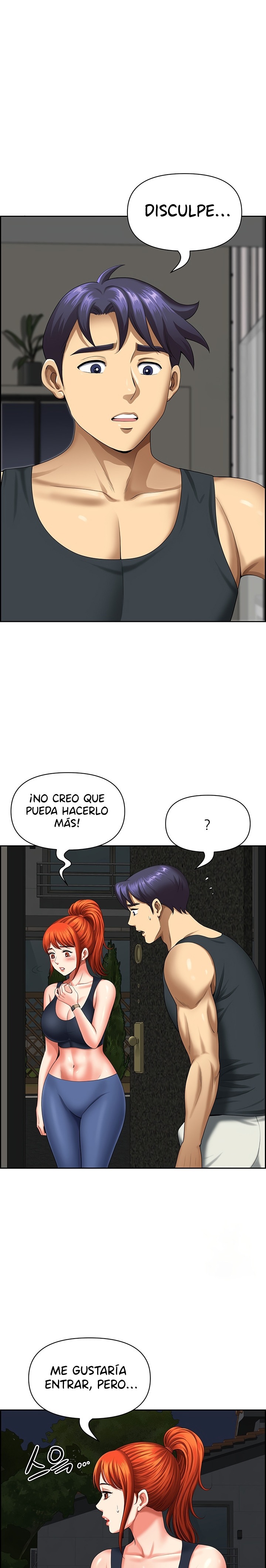 Neighborhood Lady Raw Chapter 15 Page 24