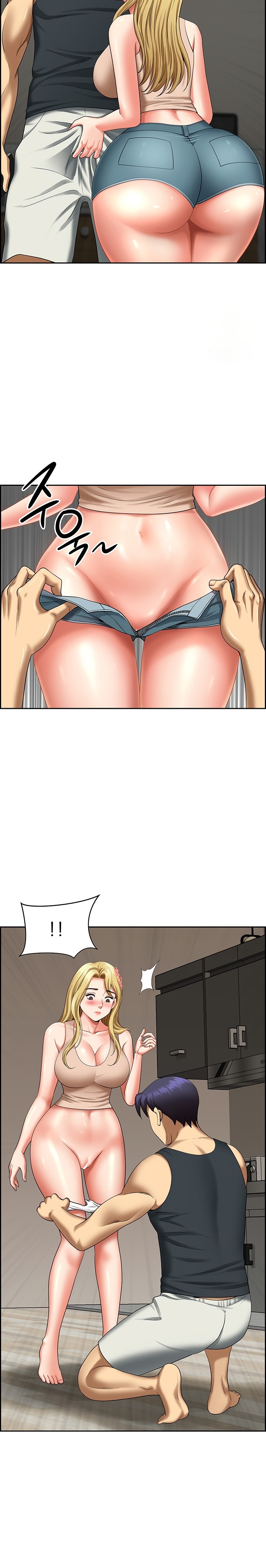 Neighborhood Lady Raw Chapter 15 Page 28