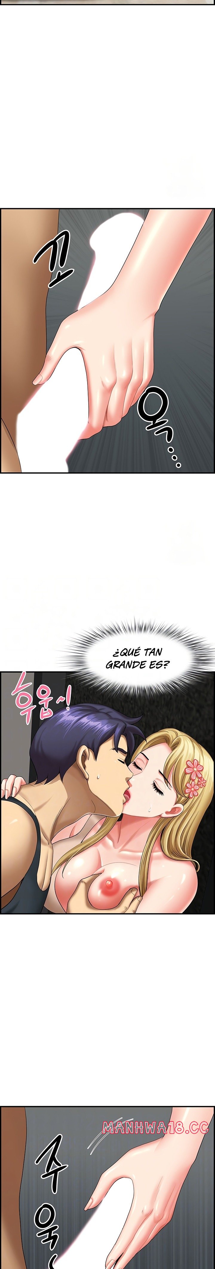 Neighborhood Lady Raw Chapter 15 Page 3