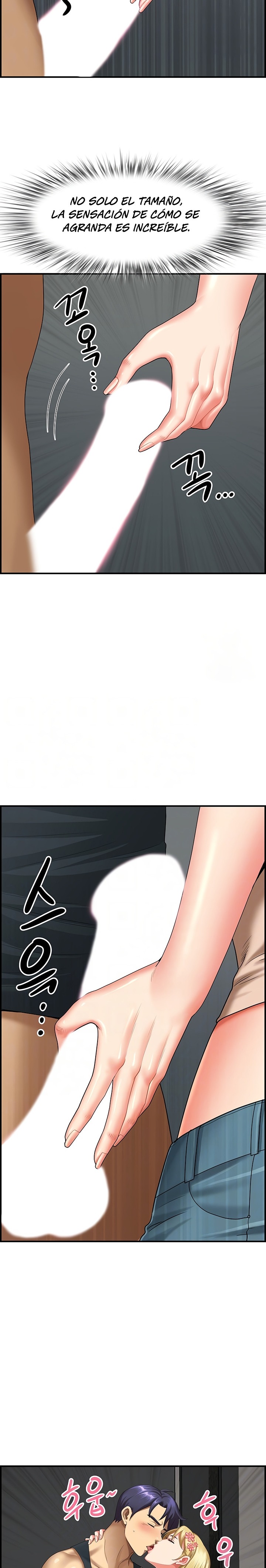 Neighborhood Lady Raw Chapter 15 Page 4