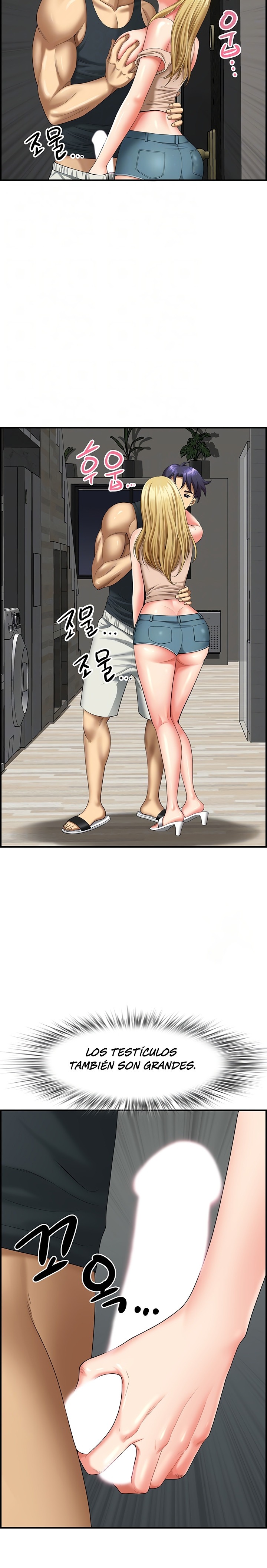 Neighborhood Lady Raw Chapter 15 Page 5