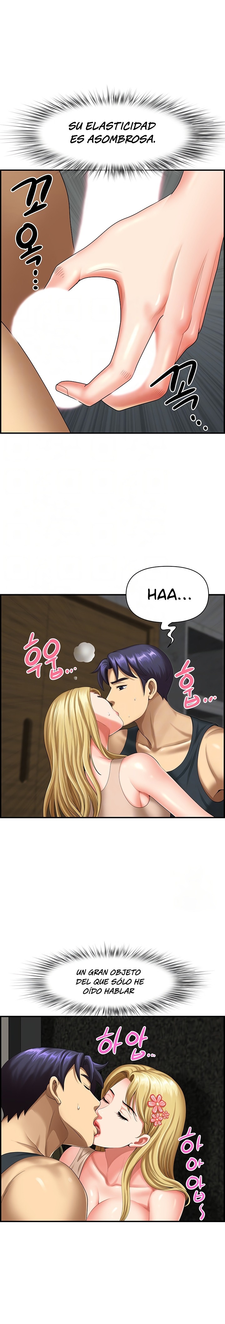 Neighborhood Lady Raw Chapter 15 Page 6