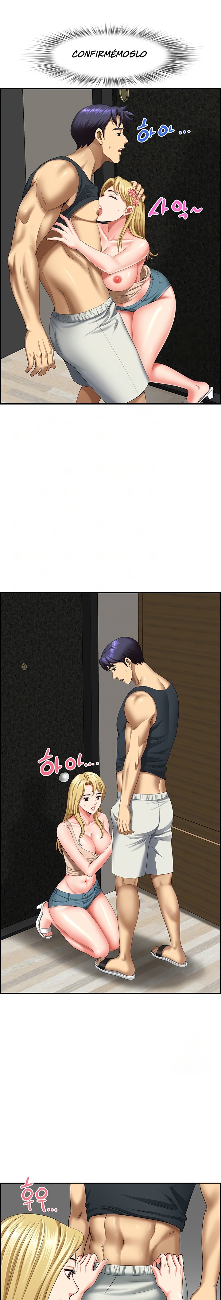 Neighborhood Lady Raw Chapter 15 Page 7