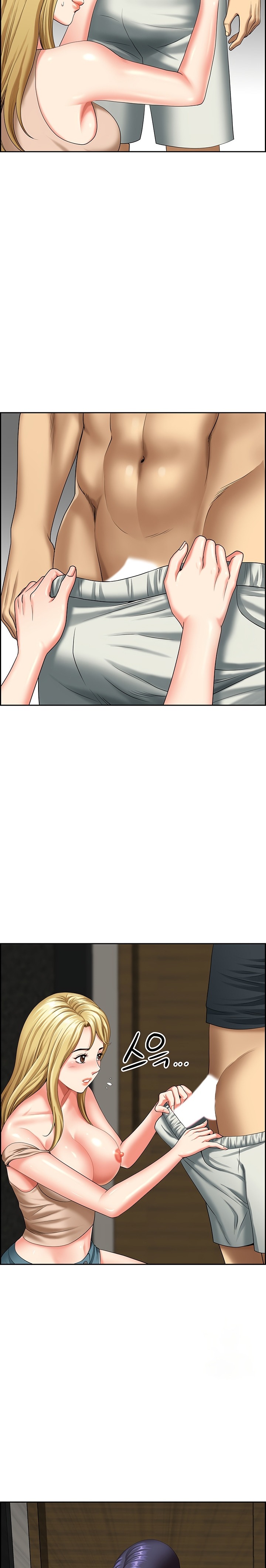 Neighborhood Lady Raw Chapter 15 Page 8