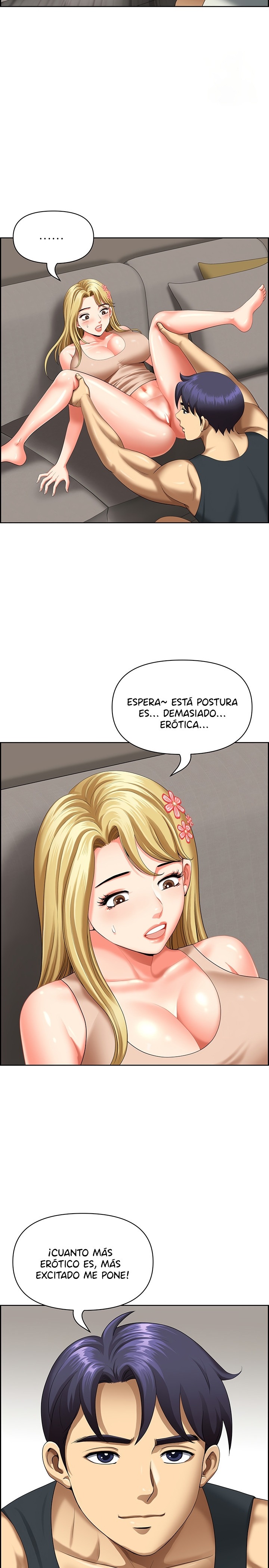 Neighborhood Lady Raw Chapter 16 Page 12