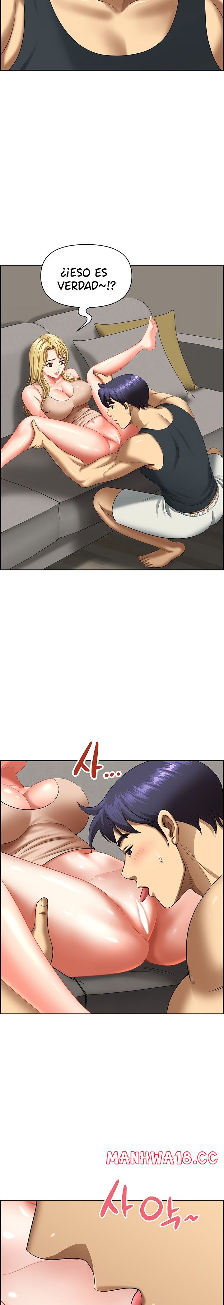 Neighborhood Lady Raw Chapter 16 Page 13