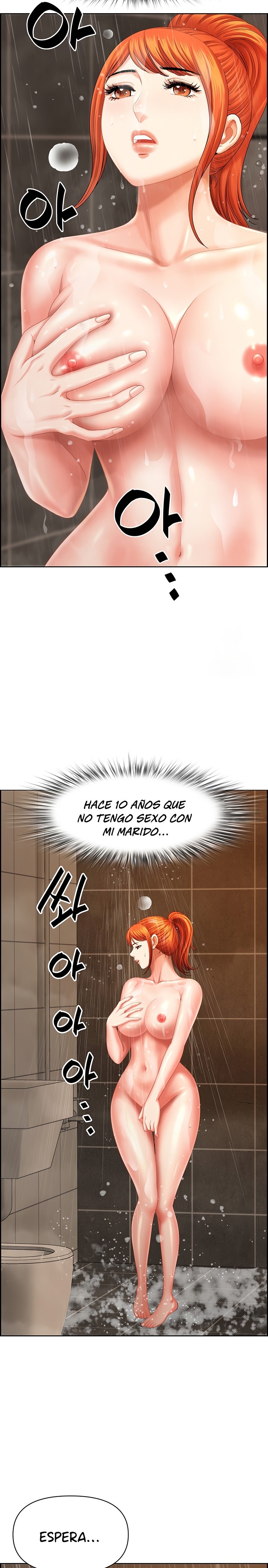 Neighborhood Lady Raw Chapter 16 Page 18